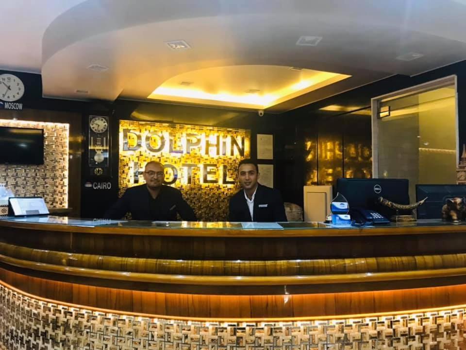Dolphin Ras El-Bar Hotel Ngoại thất bức ảnh